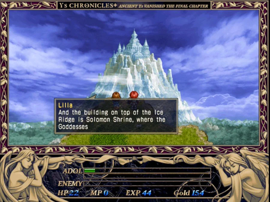 Darm Tower | Ys Wiki | Fandom