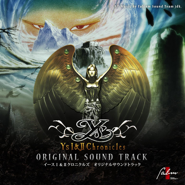 Ys 1 Complete -Opening- - song and lyrics by Falcom Sound Team jdk | Spotify